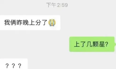 超碰caoprom下载