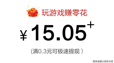阳光餐厅红包版下载