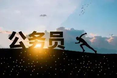 连中教育官方版