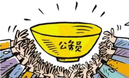 连中教育官方版 连中教育官方版