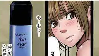海贼王娜美被狂吃无修版cg插图高清无遮拦免费观看入口