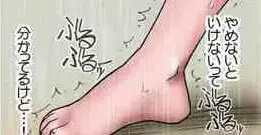 海贼王娜美被狂吃无修版cg插图高清无遮拦免费观看入口 海贼王娜美被狂吃无修版cg插图高清无遮拦免费观看入口