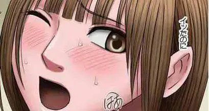 海贼王娜美被狂吃无修版cg插图高清无遮拦免费观看入口