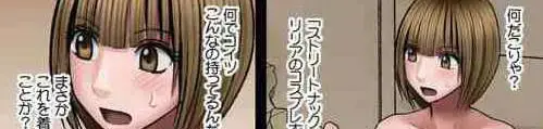 海贼王娜美被狂吃无修版cg插图高清无遮拦免费观看入口 海贼王娜美被狂吃无修版cg插图高清无遮拦免费观看入口