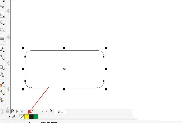 CorelDRAW14简体免费v14.0.0.7012024免注册版