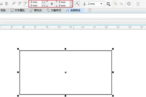 CorelDRAW14简体免费v14.0.0.7012024免注册版