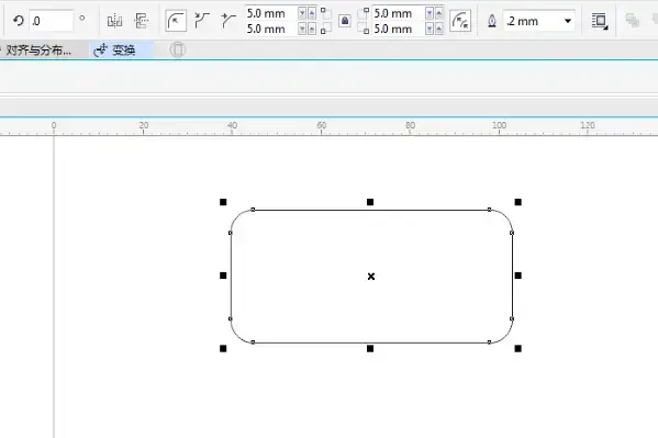 CorelDRAW14简体免费v14.0.0.7012024免注册版