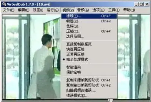 virtualdub百度云版v1.10.5.0 virtualdub百度云版v1.10.5.0