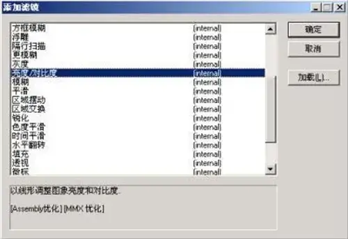 virtualdub百度云版v1.10.5.0 virtualdub百度云版v1.10.5.0