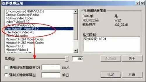 virtualdub百度云版v1.10.5.0 virtualdub百度云版v1.10.5.0