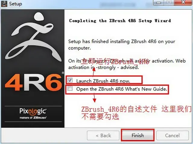 zbrush4r6免费2024版