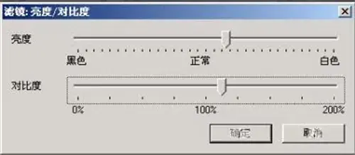 virtualdub百度云版v1.10.5.0 virtualdub百度云版v1.10.5.0