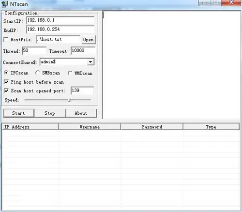 ntscan变态扫描器正版v2.2.1win10版