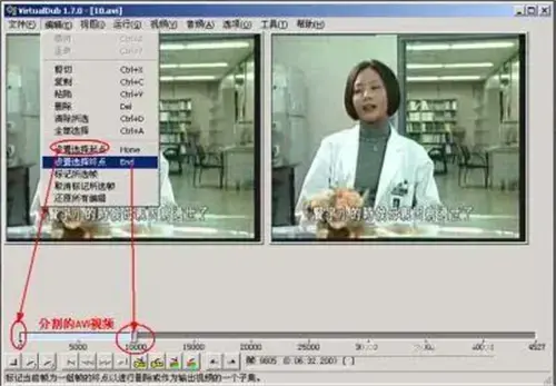 virtualdub百度云版v1.10.5.0 virtualdub百度云版v1.10.5.0