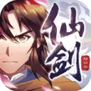 仙剑奇侠传无敌版