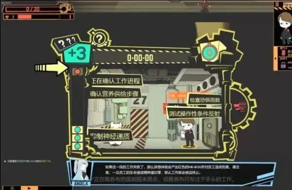 怪物管理公司手机版v26.72174