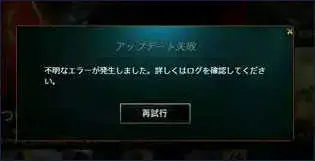 uu加速器2024版v6.2.6.1115