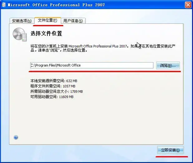 Microsoft Office 2007 Microsoft Office 2007