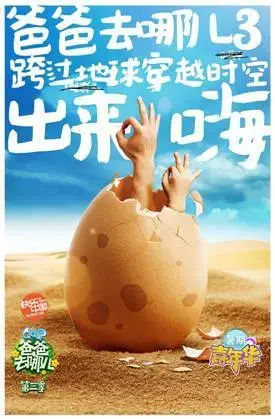 芒果TV