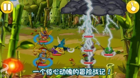 愤怒的小鸟英雄传正版最新版