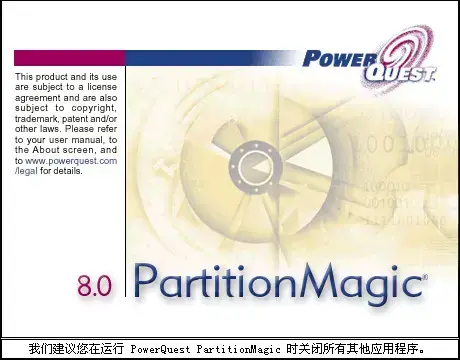 pqmagic