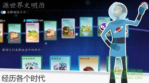 上帝也疯狂