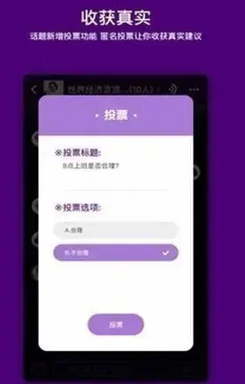 马桶MT官方稳定版
