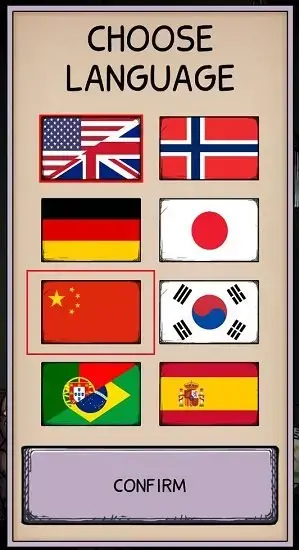 我的孩子生命之源游戏