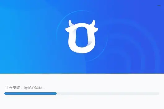 阿里旺旺卖家版 v9.05.06