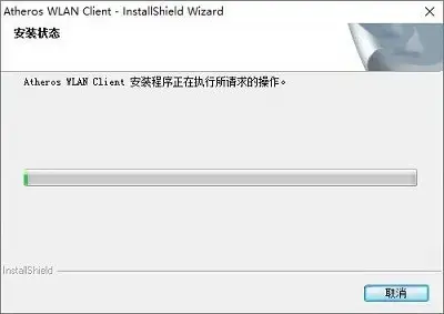三星r428网卡驱动