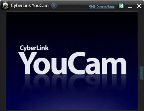 youcam摄像头软件 youcam摄像头软件