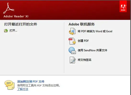 adobe reader 10 adobe reader 10