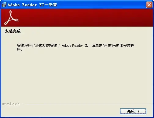 adobe reader 10 adobe reader 10