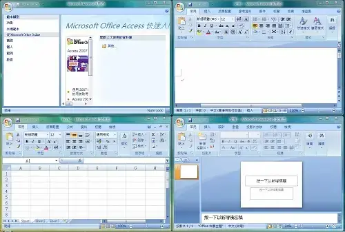 windows office2007 windows office2007