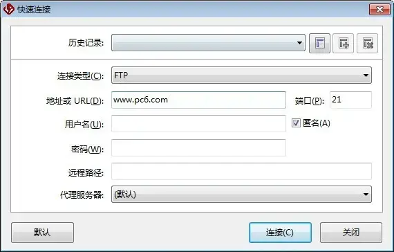 flashftp中文版