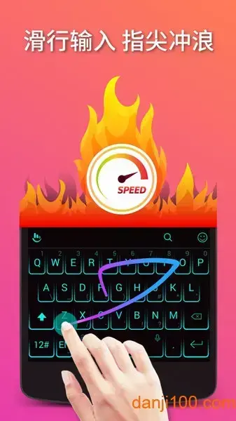 TouchPal Keyboard app