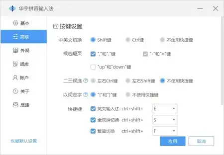 紫光5.0