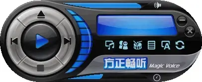 方正畅听