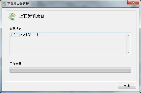 windows virtual pc