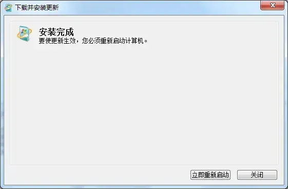 windows virtual pc