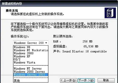 windows virtual pc