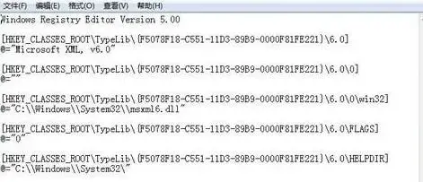msxml 6.10.1129.0安装包 msxml 6.10.1129.0安装包