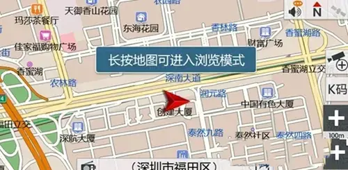 凯立德2013经典版 凯立德2013经典版
