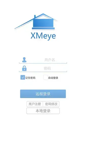 监控眼app手机客户端