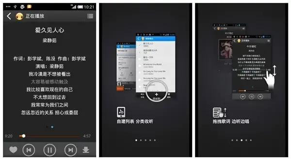 ttplayer