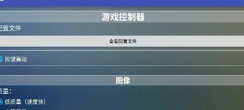 新flash游戏播放器最新版2022