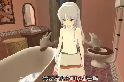 小忍计划手机版2022最新版