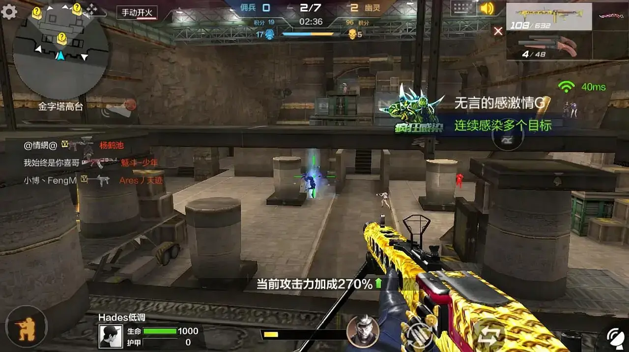CF天涯攻略经验教程分享