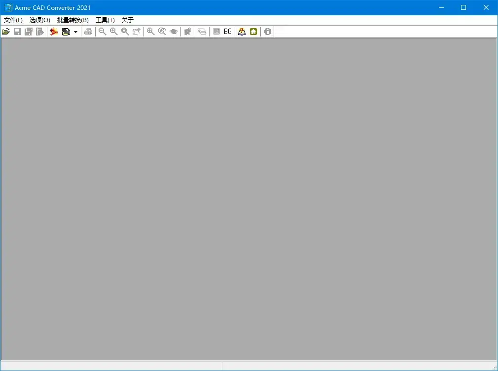 acme cad converter简体中文版2021