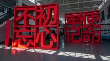 云岭先锋app下载安装最新版2021